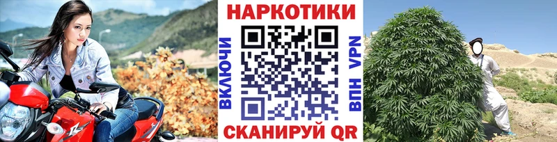Сколько стоит Крымск мега ТОР Гашиш КОКАИН А ПВП