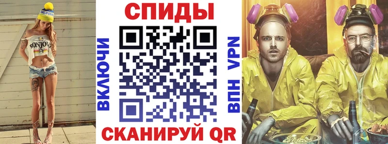 АМФ 98%  Крымск 