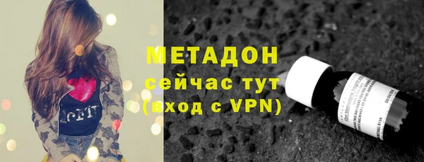 гашишное масло Алексин