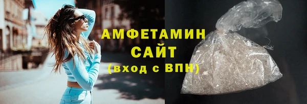 соль ск Алексеевка