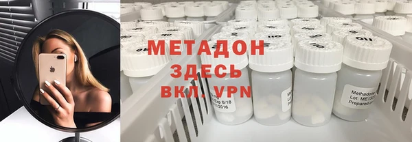 соль ск Алексеевка