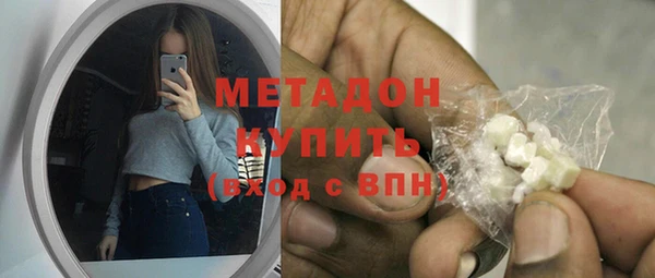 соль ск Алексеевка