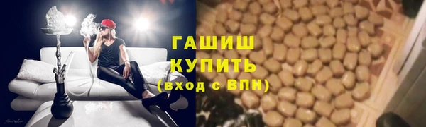 соль ск Алексеевка