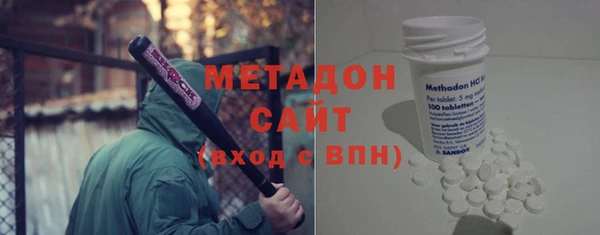 соль ск Алексеевка