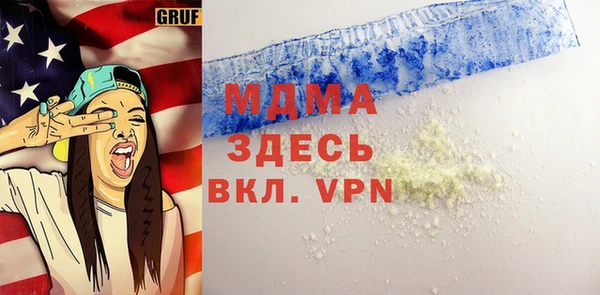 гашишное масло Алексин