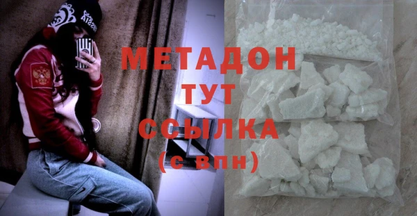 соль ск Алексеевка