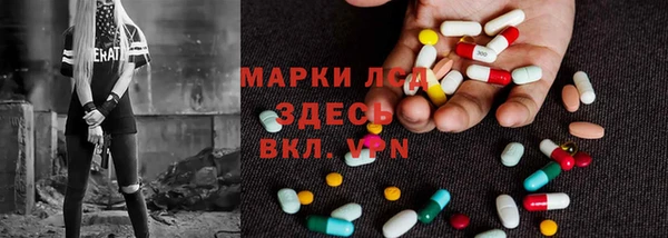 соль ск Алексеевка