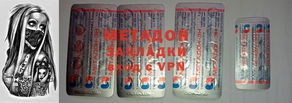 гашишное масло Алексин