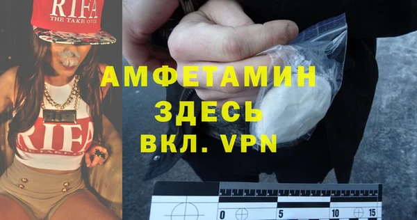 соль ск Алексеевка