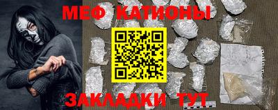 герыч Гагарин