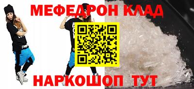 экстази Гатчина