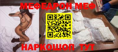 PSILOCYBIN Гай