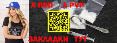 экстази Гатчина