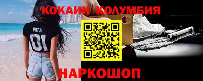 PSILOCYBIN Гай