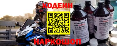 ПСИЛОЦИБИНОВЫЕ ГРИБЫ Шебекино