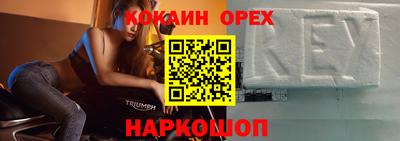 экстази Гатчина