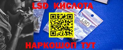 PSILOCYBIN Гай