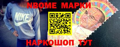 экстази Гатчина