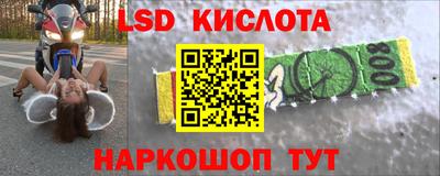 экстази Гатчина