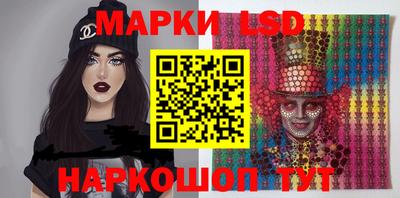 PSILOCYBIN Гай