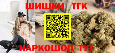 экстази Гатчина