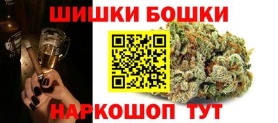 PSILOCYBIN Гай