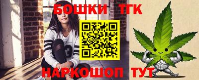 герыч Гагарин
