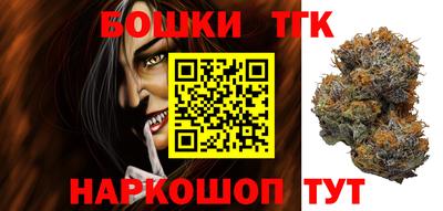 экстази Гатчина