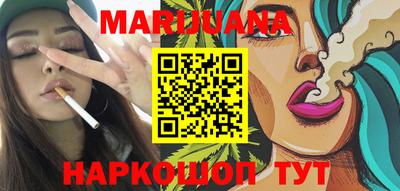 экстази Гатчина