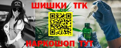 PSILOCYBIN Гай
