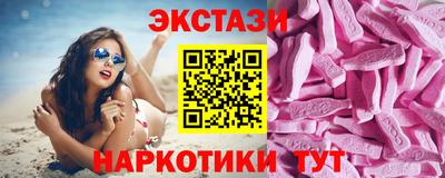 PSILOCYBIN Гай
