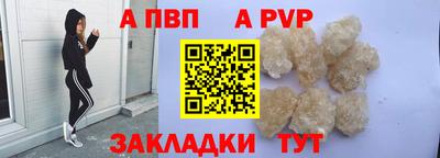 герыч Гагарин