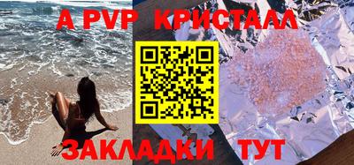 экстази Гатчина