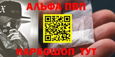 экстази Гатчина