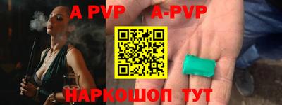экстази Гатчина