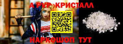PSILOCYBIN Гай