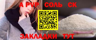 герыч Гагарин