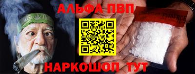 PSILOCYBIN Гай