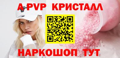 экстази Гатчина