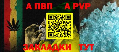 PSILOCYBIN Гай