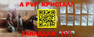 экстази Гатчина