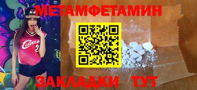 PSILOCYBIN Гай