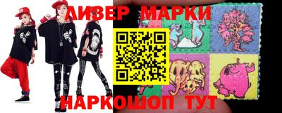 герыч Гагарин