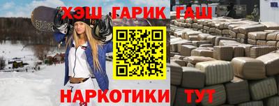 экстази Гатчина