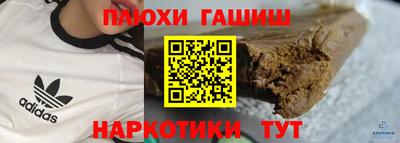 герыч Гагарин