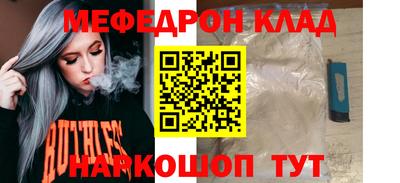 PSILOCYBIN Гай