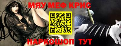 экстази Гатчина