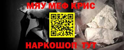 герыч Гагарин