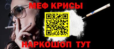 герыч Гагарин