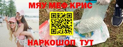 герыч Гагарин